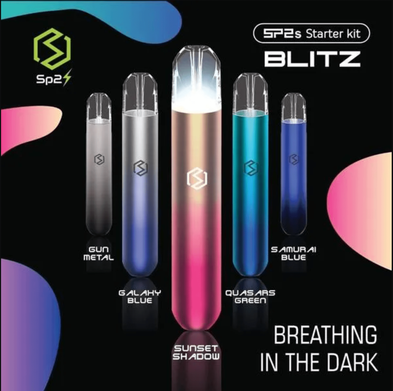 SP2霧面發光